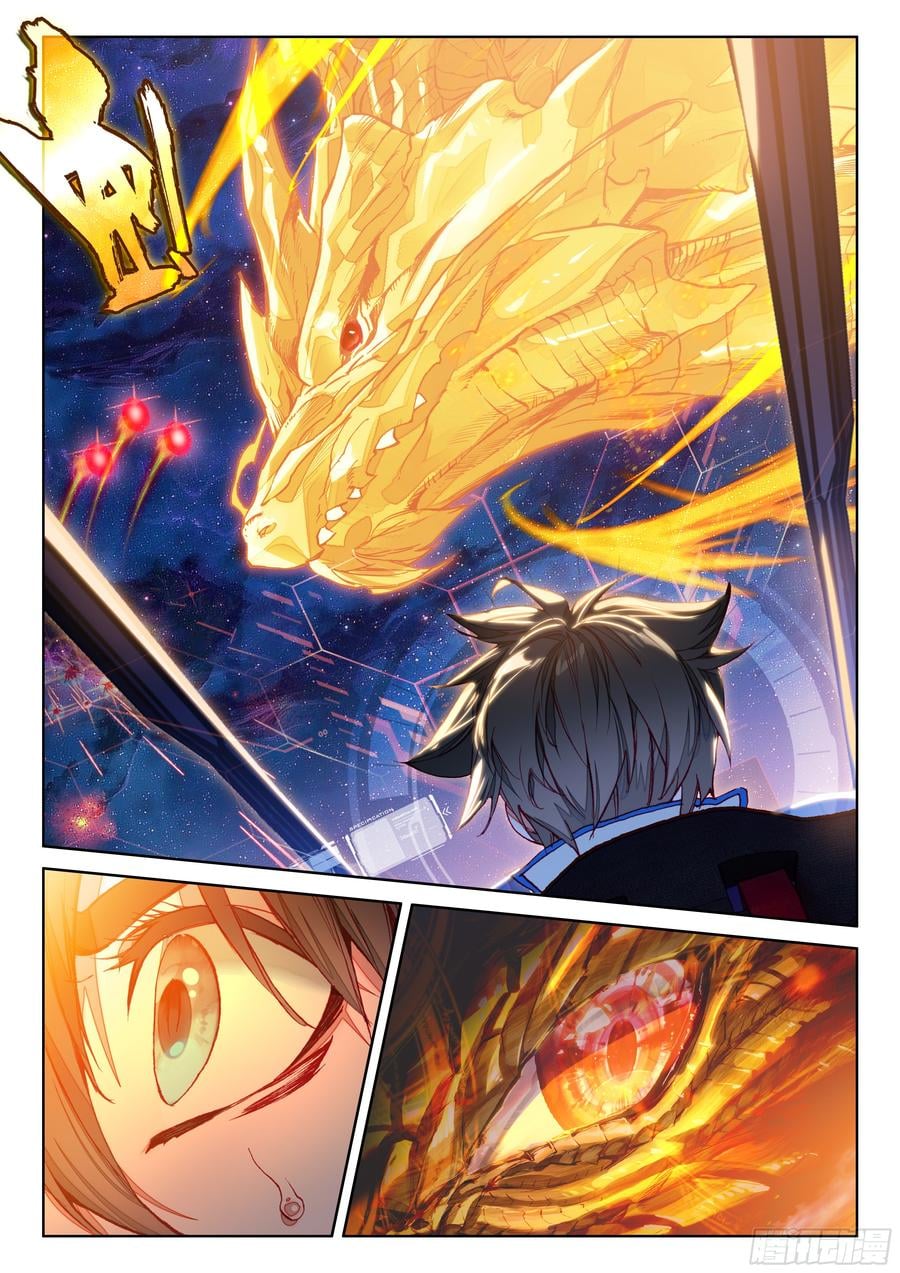 เธญเนเธฒเธเธเธฒเธฃเนเธ•เธนเธ Douluo Dalu