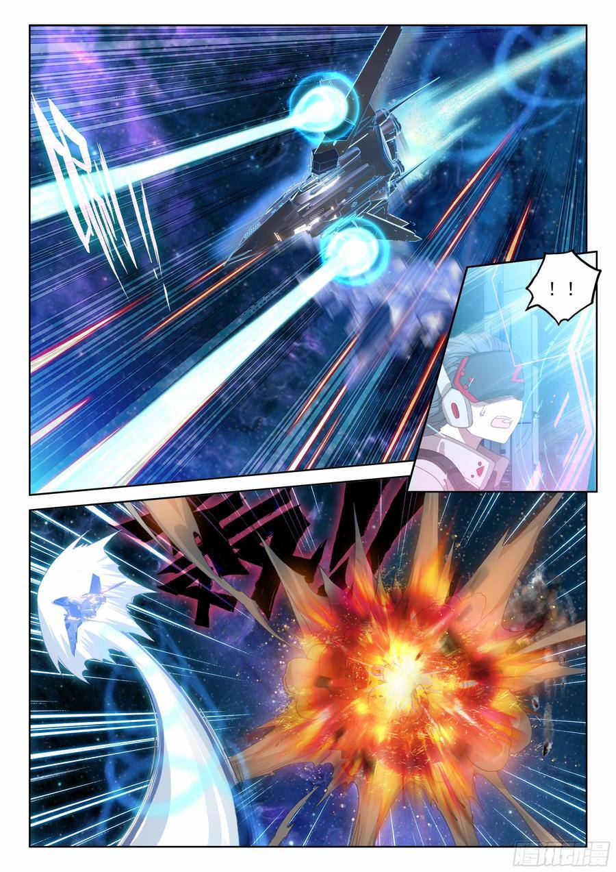 เธญเนเธฒเธเธเธฒเธฃเนเธ•เธนเธ Douluo Dalu