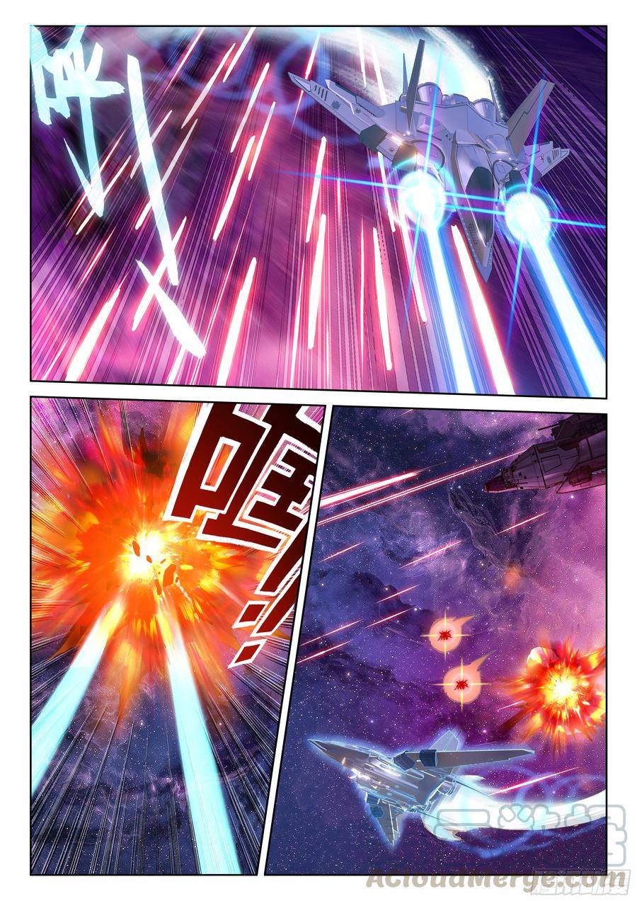 เธญเนเธฒเธเธเธฒเธฃเนเธ•เธนเธ Douluo Dalu