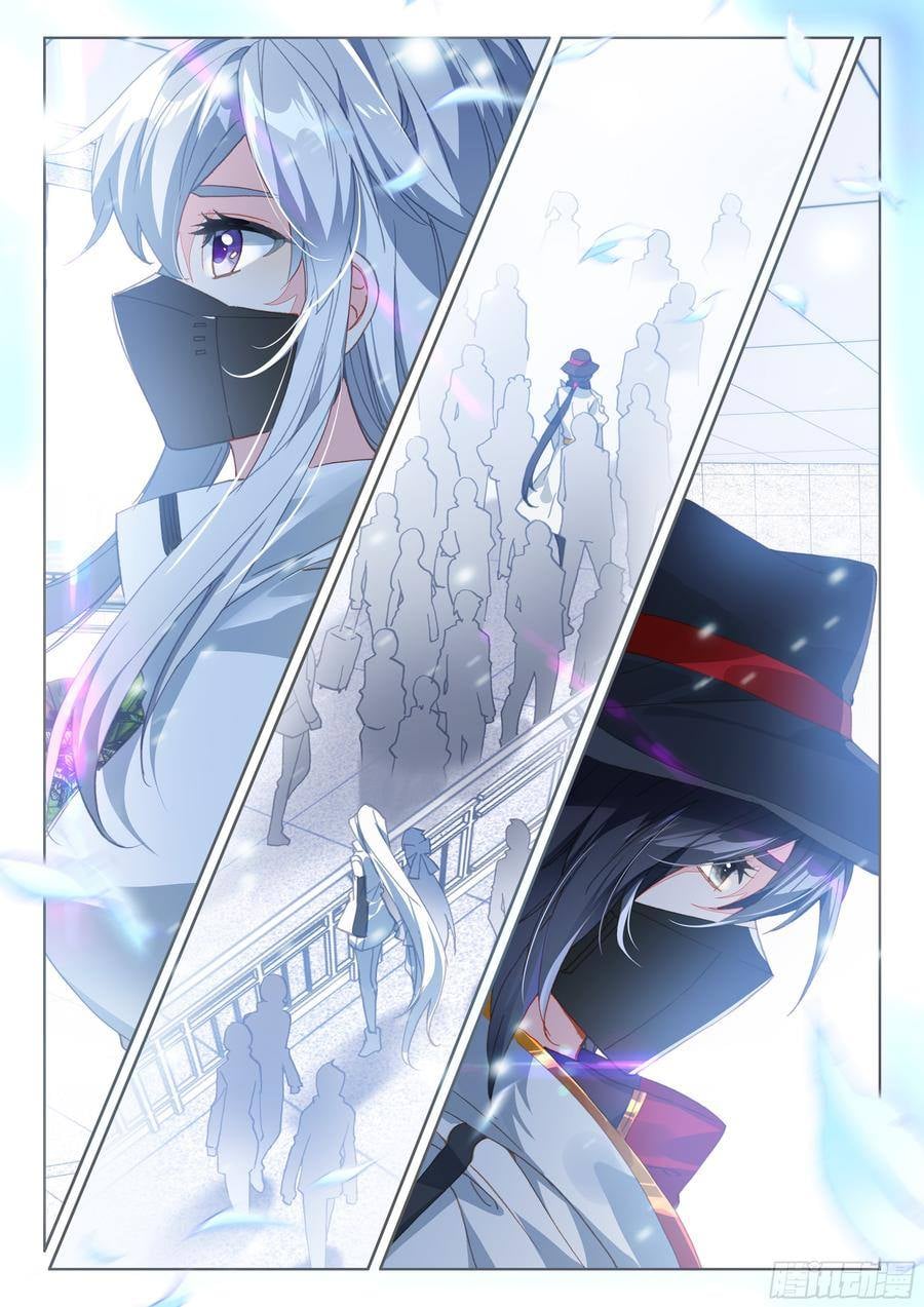 เธญเนเธฒเธเธเธฒเธฃเนเธ•เธนเธ Douluo Dalu