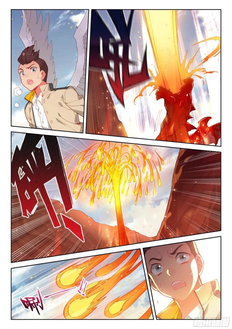 เธญเนเธฒเธเธเธฒเธฃเนเธ•เธนเธ Douluo Dalu