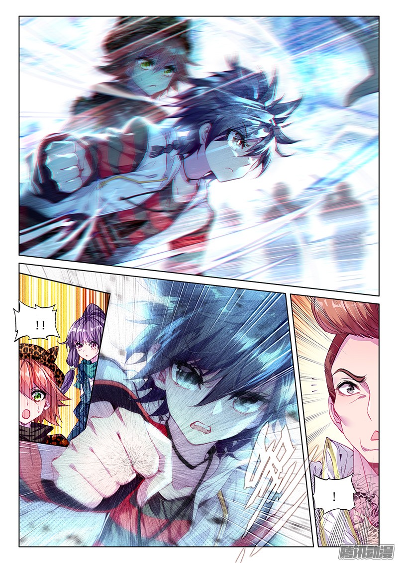 à¸­à¹ˆà¸²à¸™à¸¡à¸±à¸‡à¸‡à¸° à¸à¸²à¸£à¹Œà¸•à¸¹à¸™