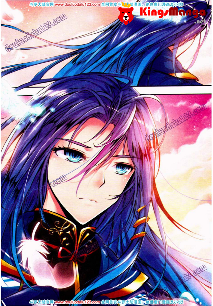 เธญเนเธฒเธเธเธฒเธฃเนเธ•เธนเธ Douluo Dalu