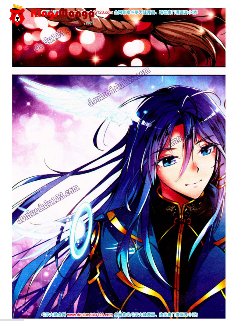 เธญเนเธฒเธเธเธฒเธฃเนเธ•เธนเธ Douluo Dalu