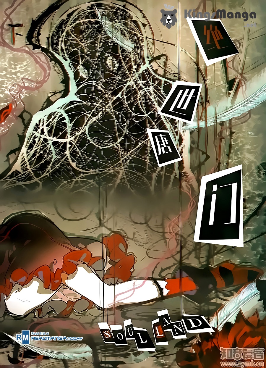 เธญเนเธฒเธเธเธฒเธฃเนเธ•เธนเธ Douluo Dalu