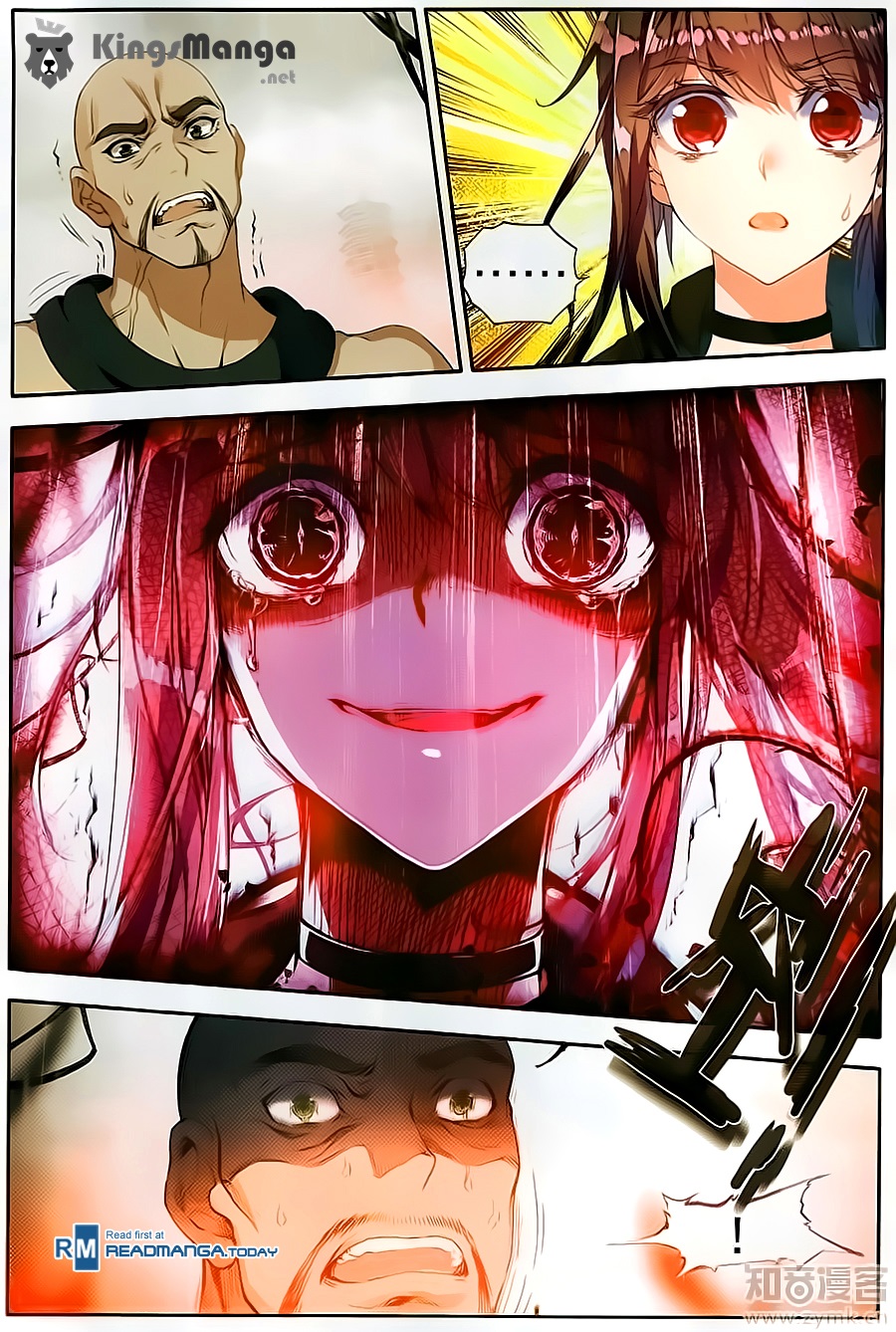 เธญเนเธฒเธเธเธฒเธฃเนเธ•เธนเธ Douluo Dalu