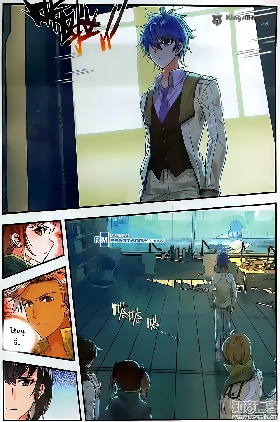 เธญเนเธฒเธเธเธฒเธฃเนเธ•เธนเธ Douluo Dalu