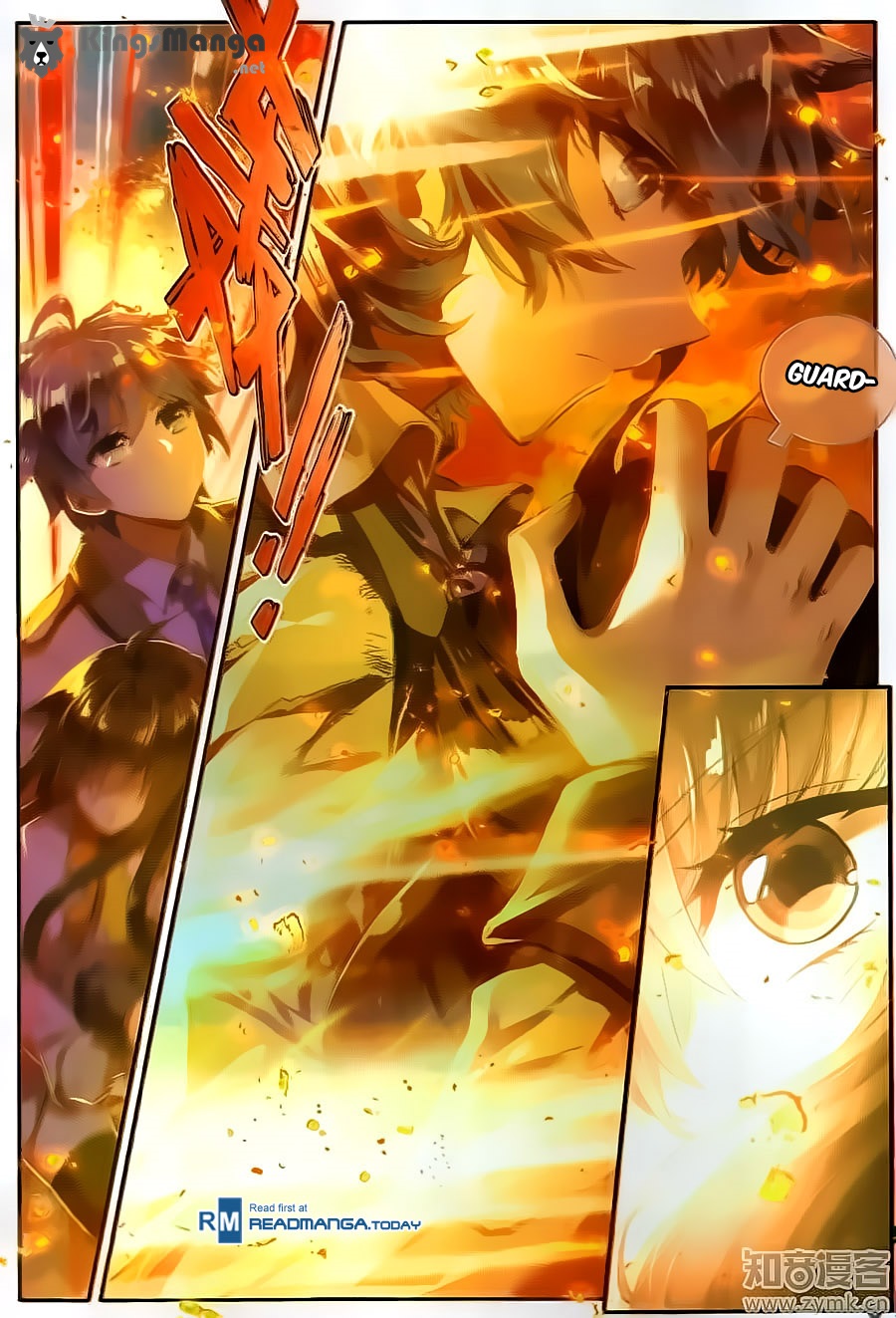 เธญเนเธฒเธเธเธฒเธฃเนเธ•เธนเธ Douluo Dalu