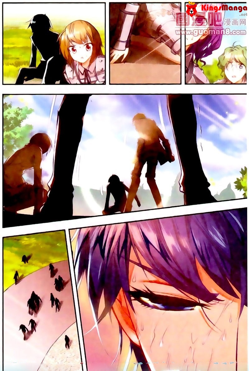 เธญเนเธฒเธเธเธฒเธฃเนเธ•เธนเธ Douluo Dalu