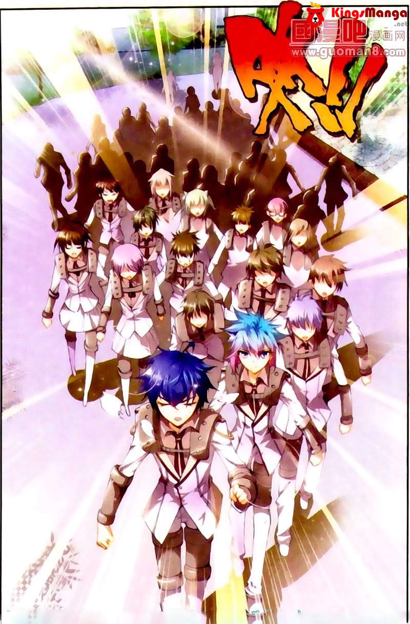 เธญเนเธฒเธเธเธฒเธฃเนเธ•เธนเธ Douluo Dalu