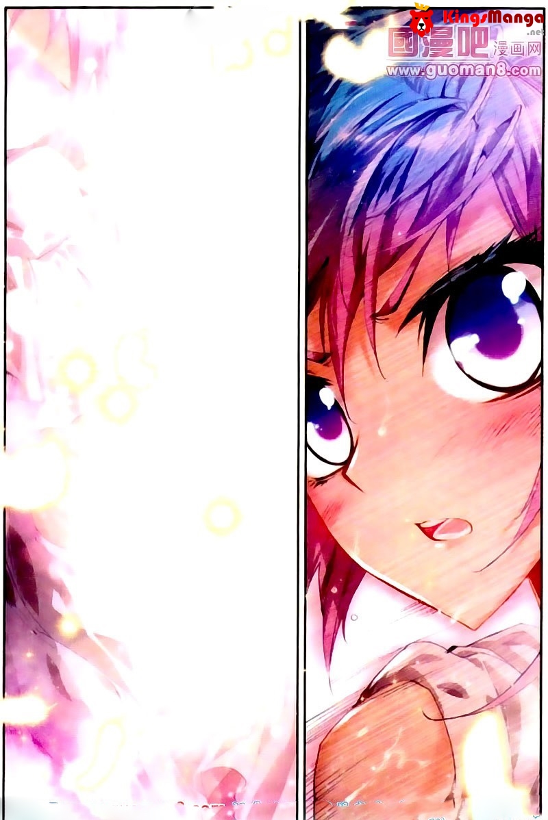 เธญเนเธฒเธเธเธฒเธฃเนเธ•เธนเธ Douluo Dalu