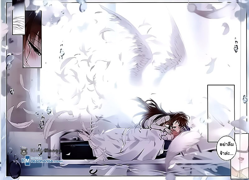 เธญเนเธฒเธเธเธฒเธฃเนเธ•เธนเธ Douluo Dalu