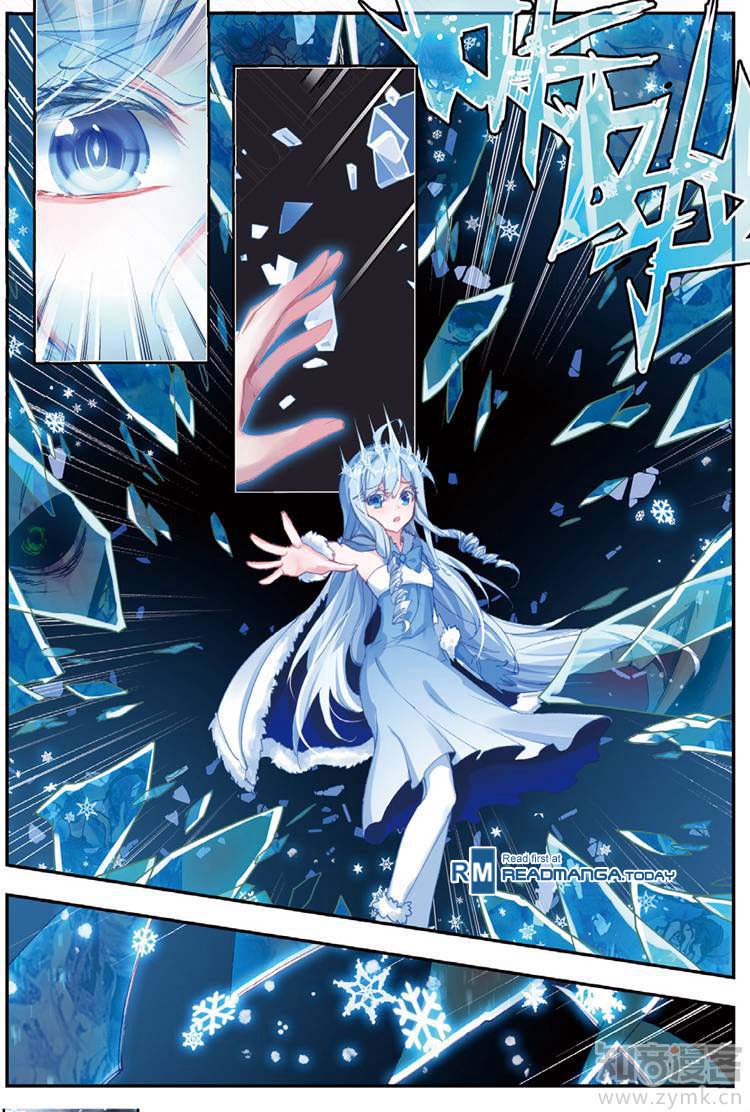 เธญเนเธฒเธเธเธฒเธฃเนเธ•เธนเธ Douluo Dalu