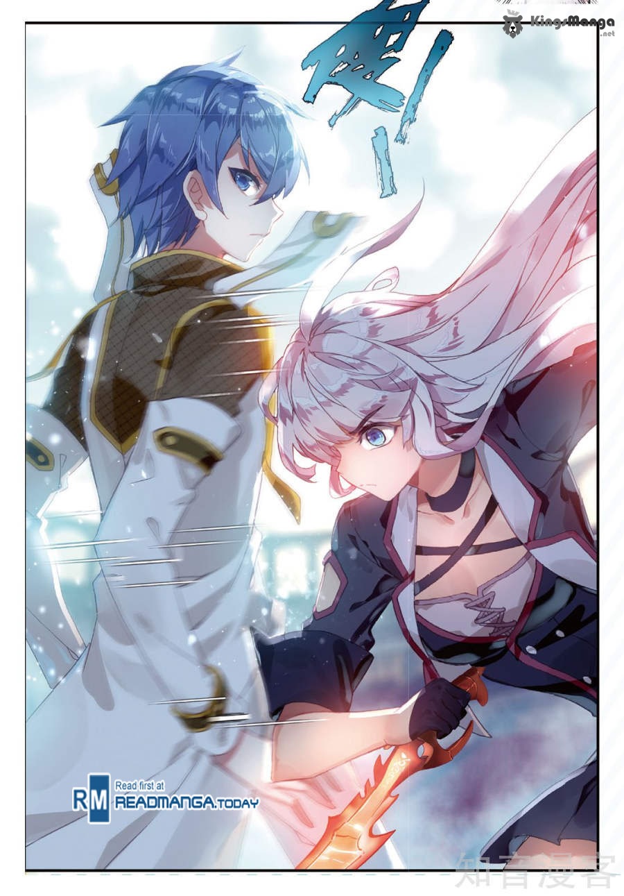 เธญเนเธฒเธเธเธฒเธฃเนเธ•เธนเธ Douluo Dalu