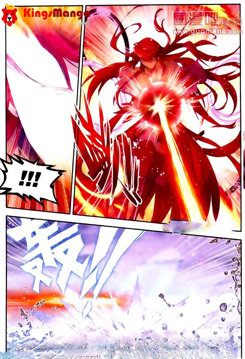 เธญเนเธฒเธเธเธฒเธฃเนเธ•เธนเธ Douluo Dalu