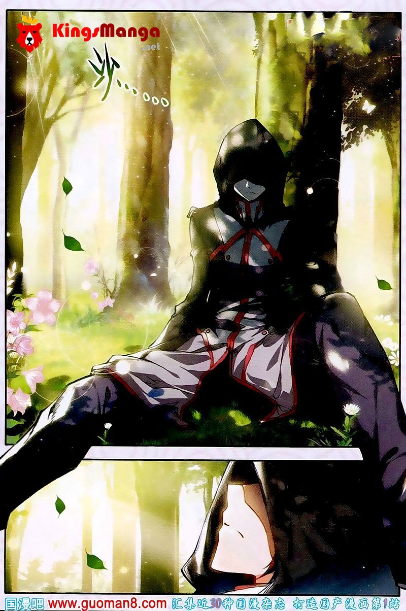 เธญเนเธฒเธเธเธฒเธฃเนเธ•เธนเธ Douluo Dalu