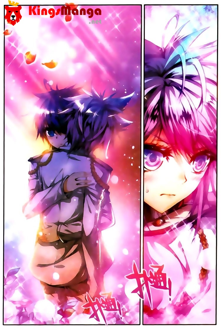 เธญเนเธฒเธเธเธฒเธฃเนเธ•เธนเธ Douluo Dalu