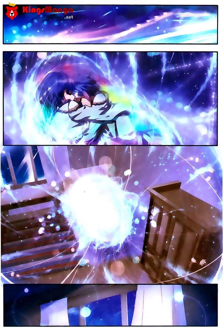 เธญเนเธฒเธเธเธฒเธฃเนเธ•เธนเธ Douluo Dalu