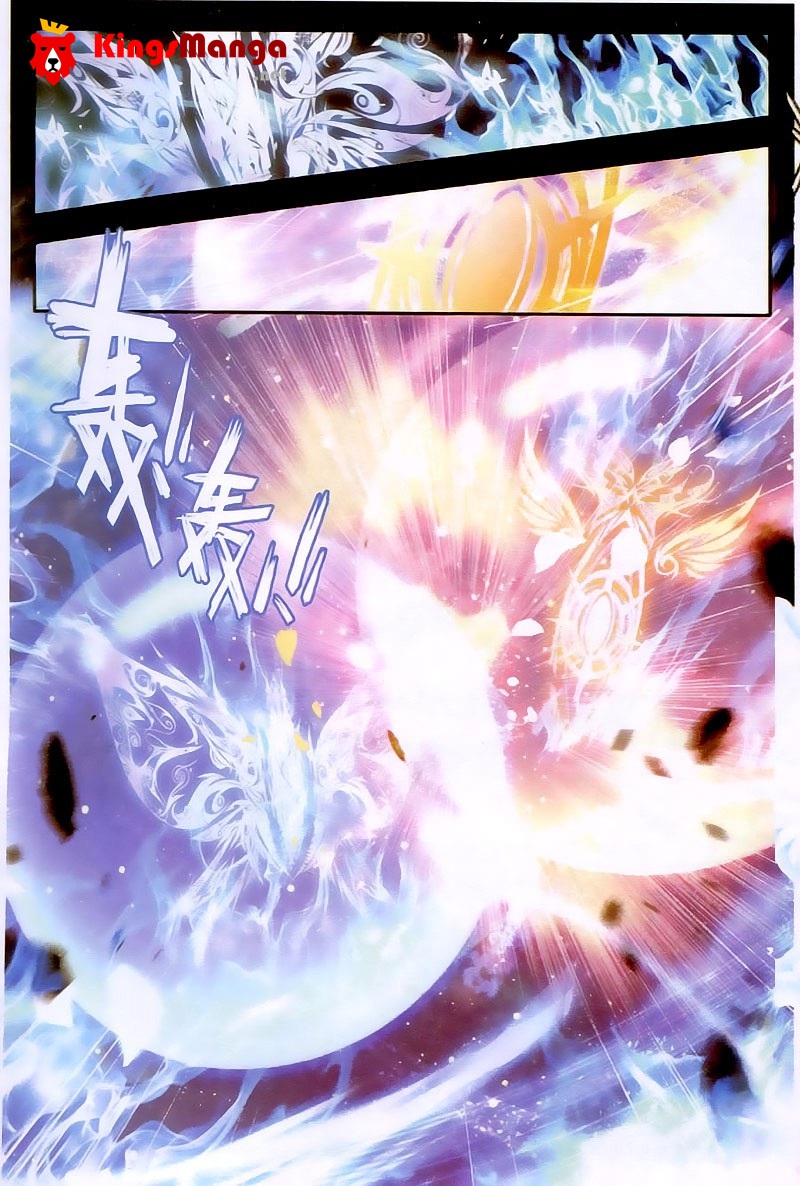 เธญเนเธฒเธเธเธฒเธฃเนเธ•เธนเธ Douluo Dalu