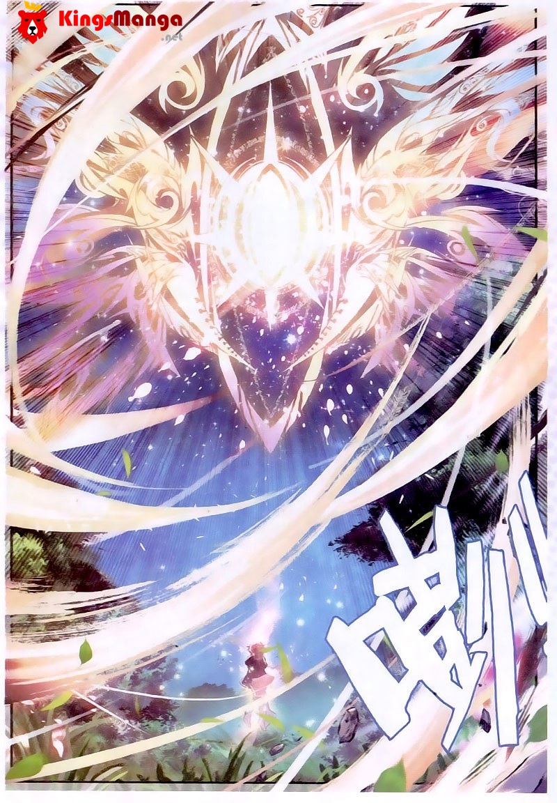 เธญเนเธฒเธเธเธฒเธฃเนเธ•เธนเธ Douluo Dalu