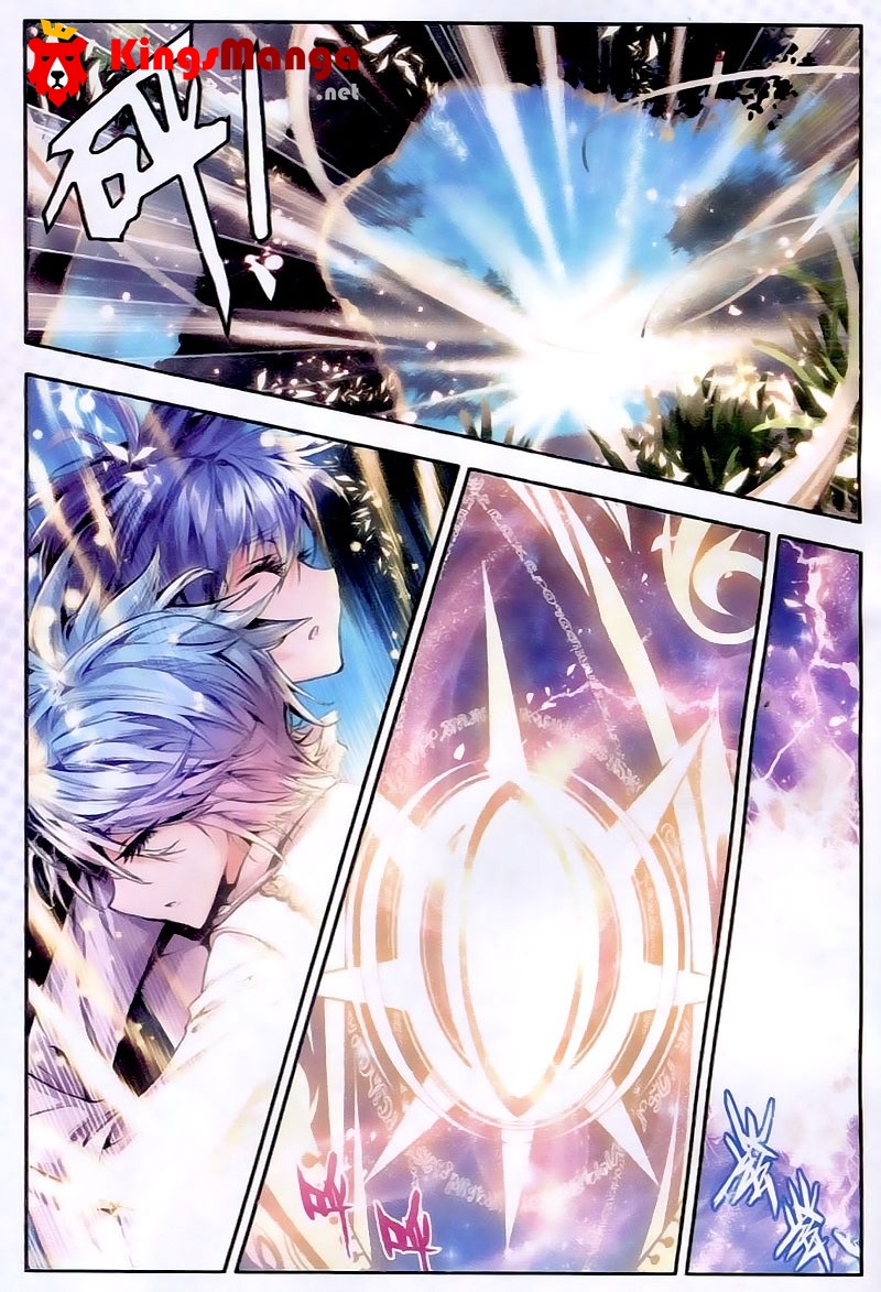 เธญเนเธฒเธเธเธฒเธฃเนเธ•เธนเธ Douluo Dalu