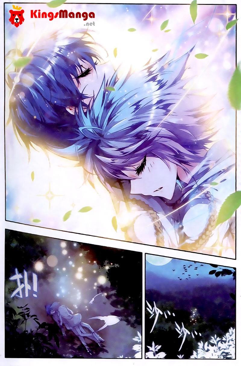 เธญเนเธฒเธเธเธฒเธฃเนเธ•เธนเธ Douluo Dalu