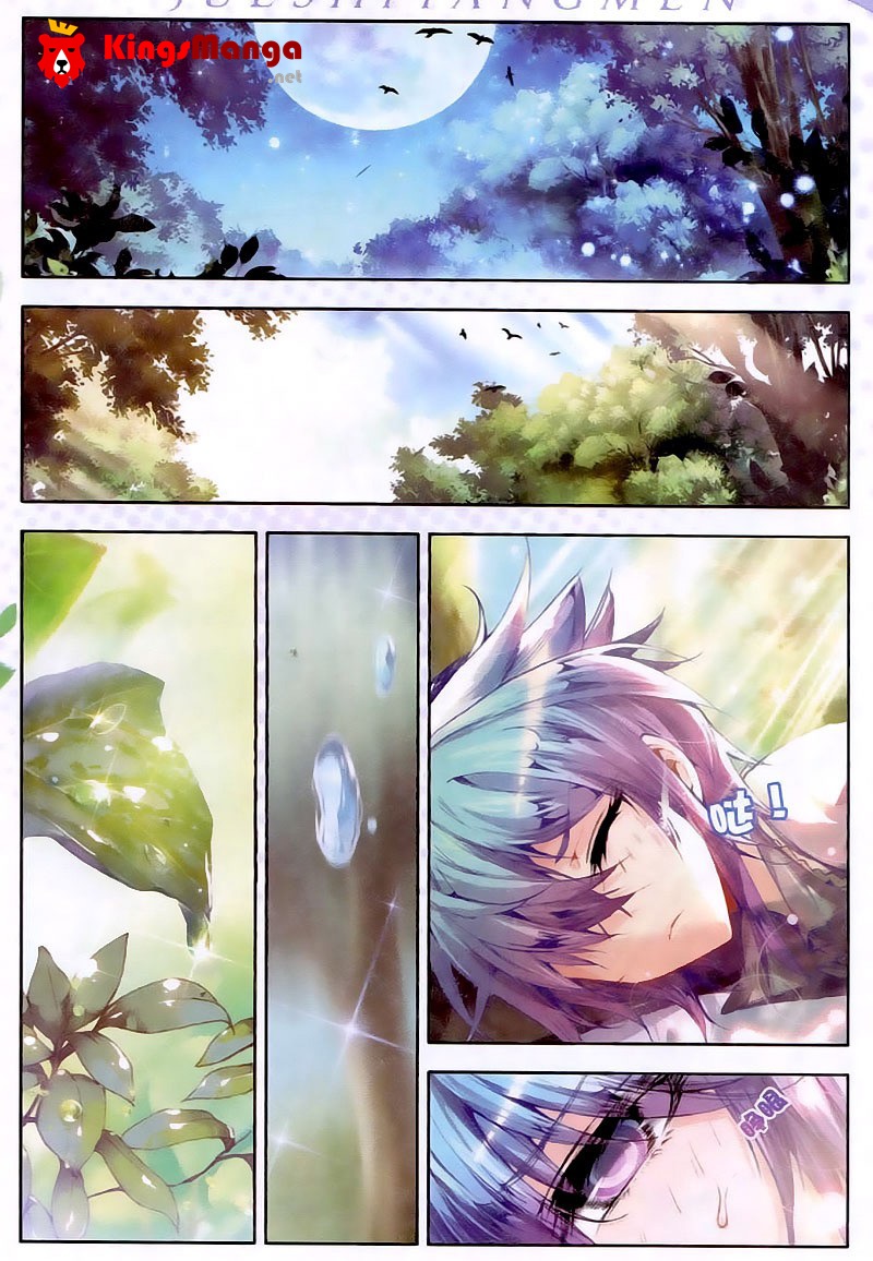 เธญเนเธฒเธเธเธฒเธฃเนเธ•เธนเธ Douluo Dalu