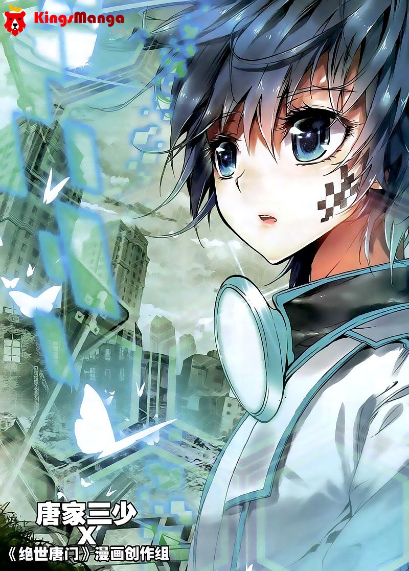 เธญเนเธฒเธเธเธฒเธฃเนเธ•เธนเธ Douluo Dalu