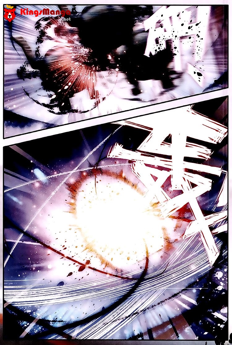 เธญเนเธฒเธเธเธฒเธฃเนเธ•เธนเธ Douluo Dalu