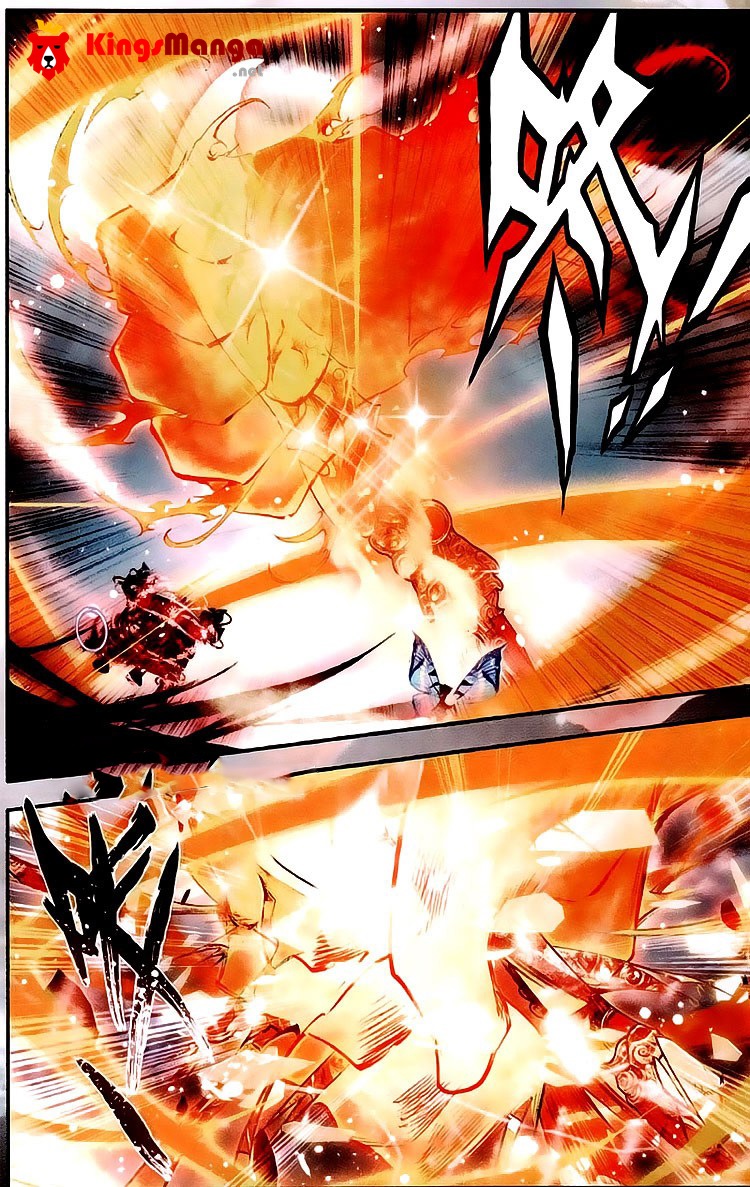 เธญเนเธฒเธเธเธฒเธฃเนเธ•เธนเธ Douluo Dalu