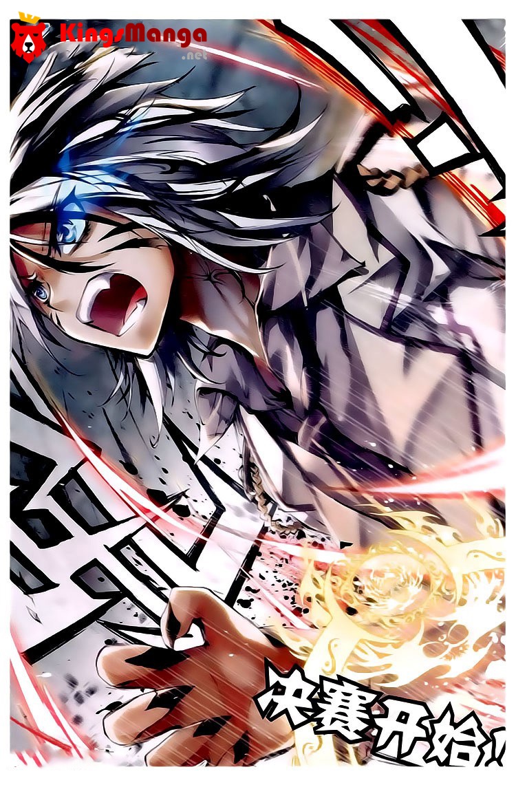 เธญเนเธฒเธเธเธฒเธฃเนเธ•เธนเธ Douluo Dalu