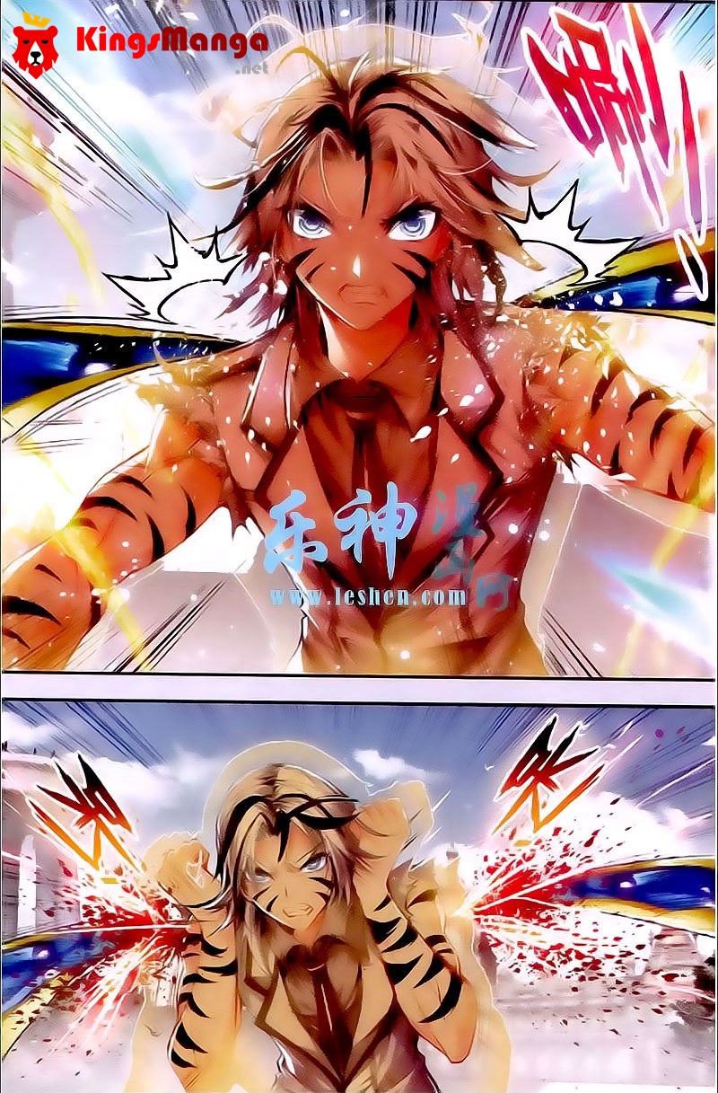 เธญเนเธฒเธเธเธฒเธฃเนเธ•เธนเธ Douluo Dalu