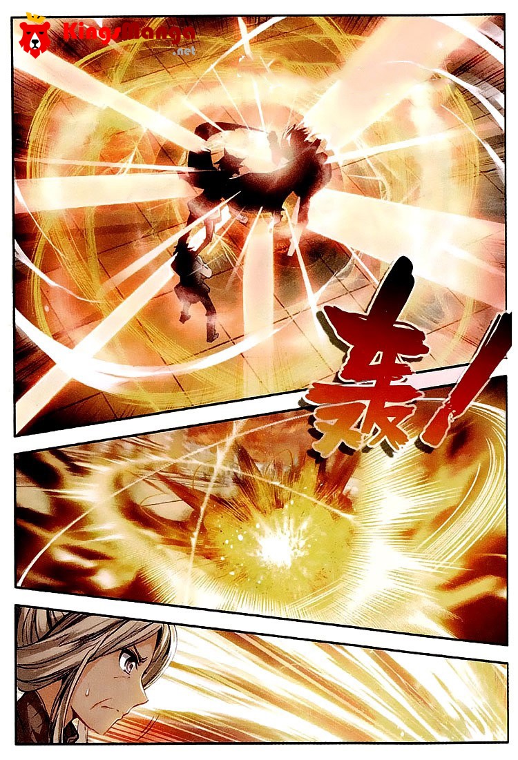 เธญเนเธฒเธเธเธฒเธฃเนเธ•เธนเธ Douluo Dalu