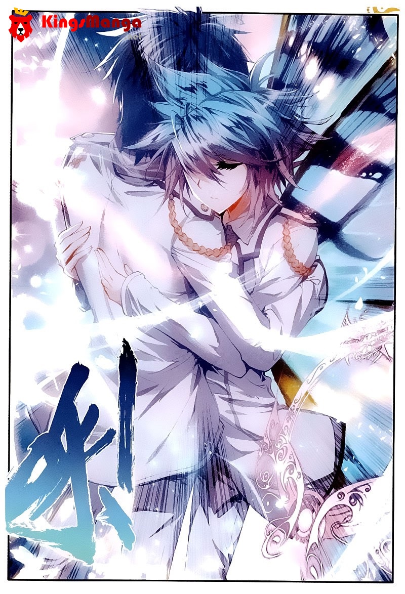 เธญเนเธฒเธเธเธฒเธฃเนเธ•เธนเธ Douluo Dalu