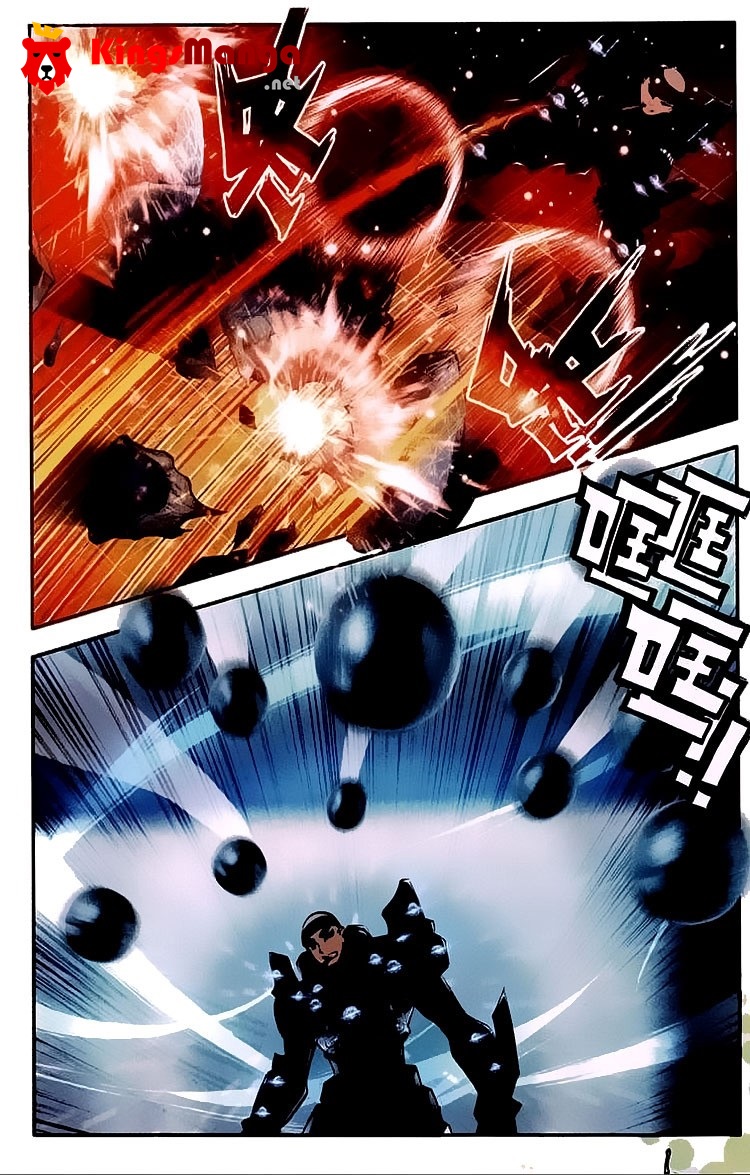 เธญเนเธฒเธเธเธฒเธฃเนเธ•เธนเธ Douluo Dalu