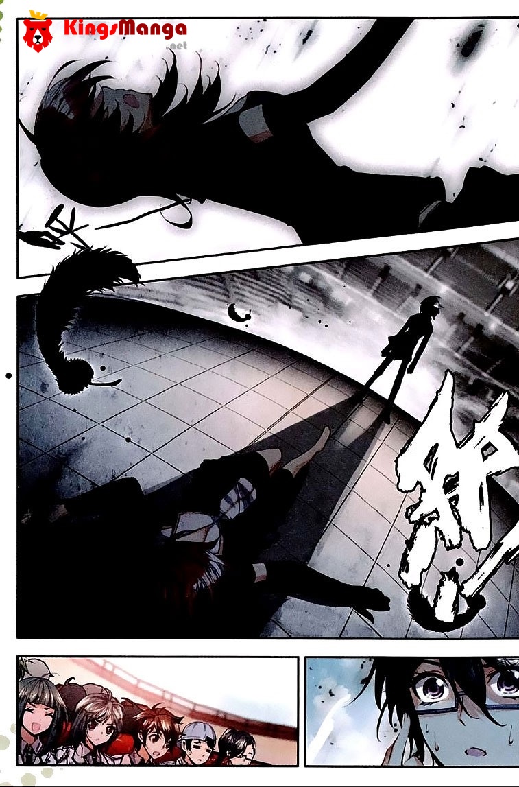 เธญเนเธฒเธเธเธฒเธฃเนเธ•เธนเธ Douluo Dalu