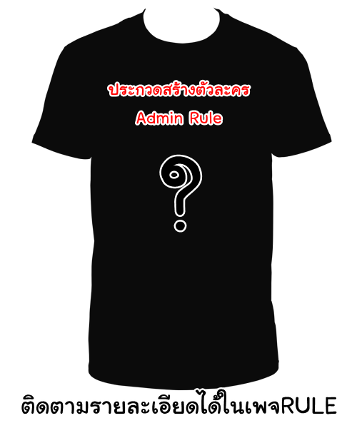 เธญเนเธฒเธเธเธฒเธฃเนเธ•เธนเธ Douluo Dalu