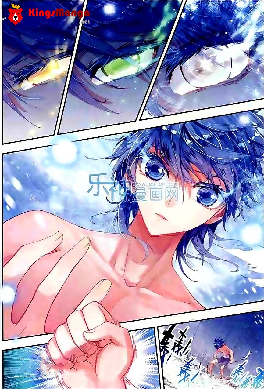 เธญเนเธฒเธเธเธฒเธฃเนเธ•เธนเธ Douluo Dalu