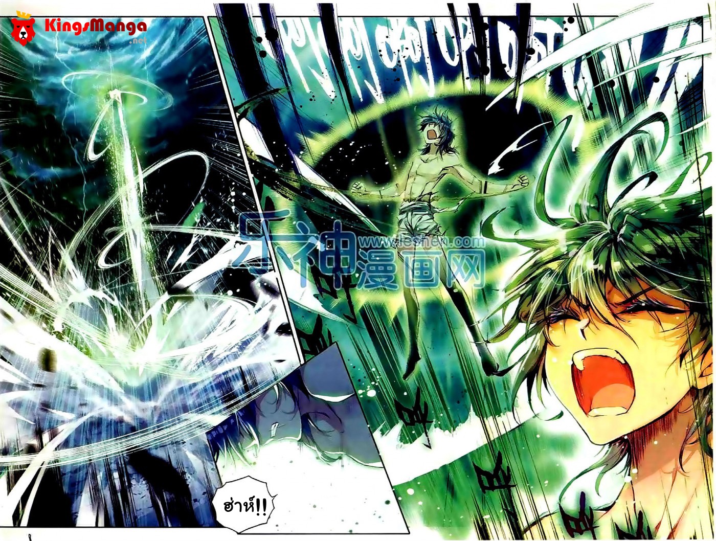 เธญเนเธฒเธเธเธฒเธฃเนเธ•เธนเธ Douluo Dalu