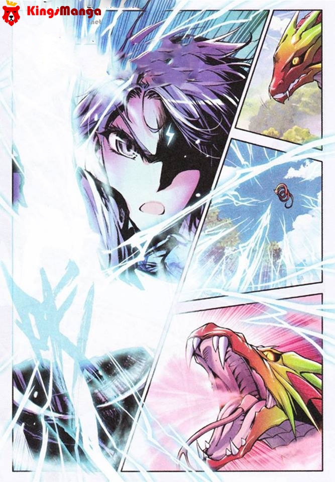 เธญเนเธฒเธเธเธฒเธฃเนเธ•เธนเธ Douluo Dalu