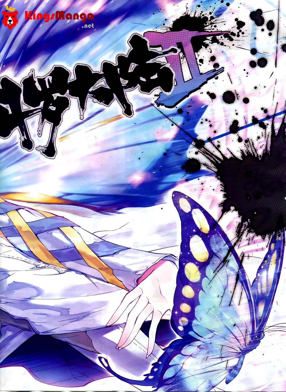 เธญเนเธฒเธเธเธฒเธฃเนเธ•เธนเธ Douluo Dalu