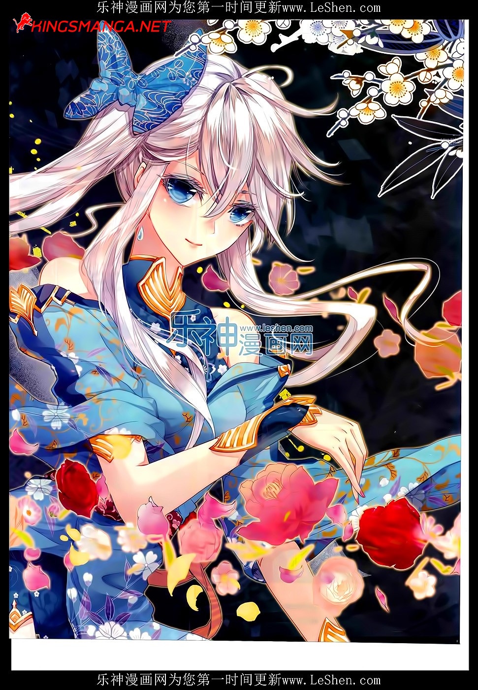 เธญเนเธฒเธเธเธฒเธฃเนเธ•เธนเธ Douluo Dalu