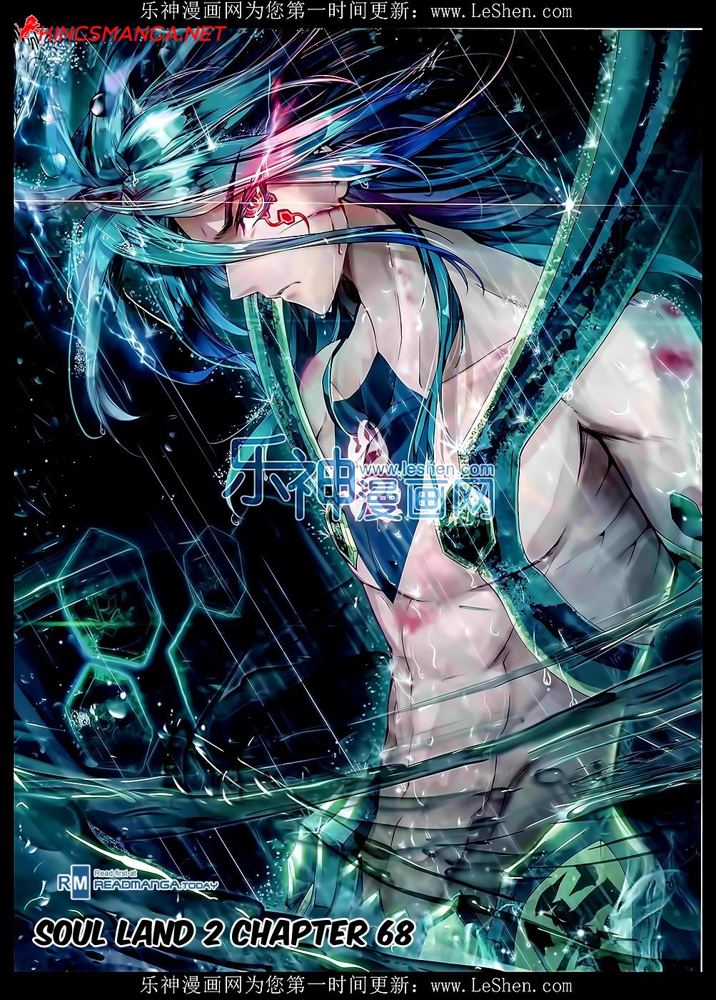 เธญเนเธฒเธเธเธฒเธฃเนเธ•เธนเธ Douluo Dalu