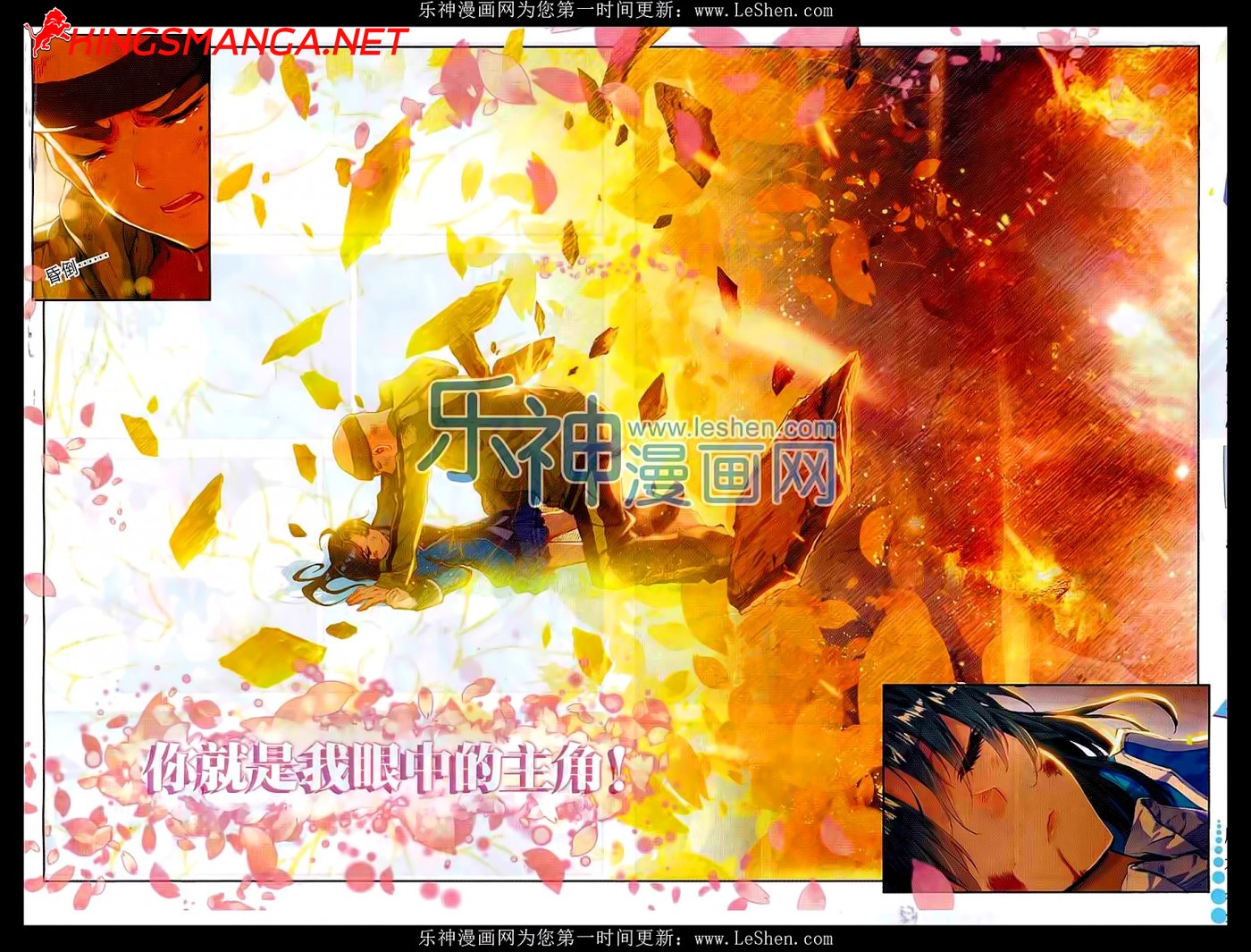 เธญเนเธฒเธเธเธฒเธฃเนเธ•เธนเธ Douluo Dalu