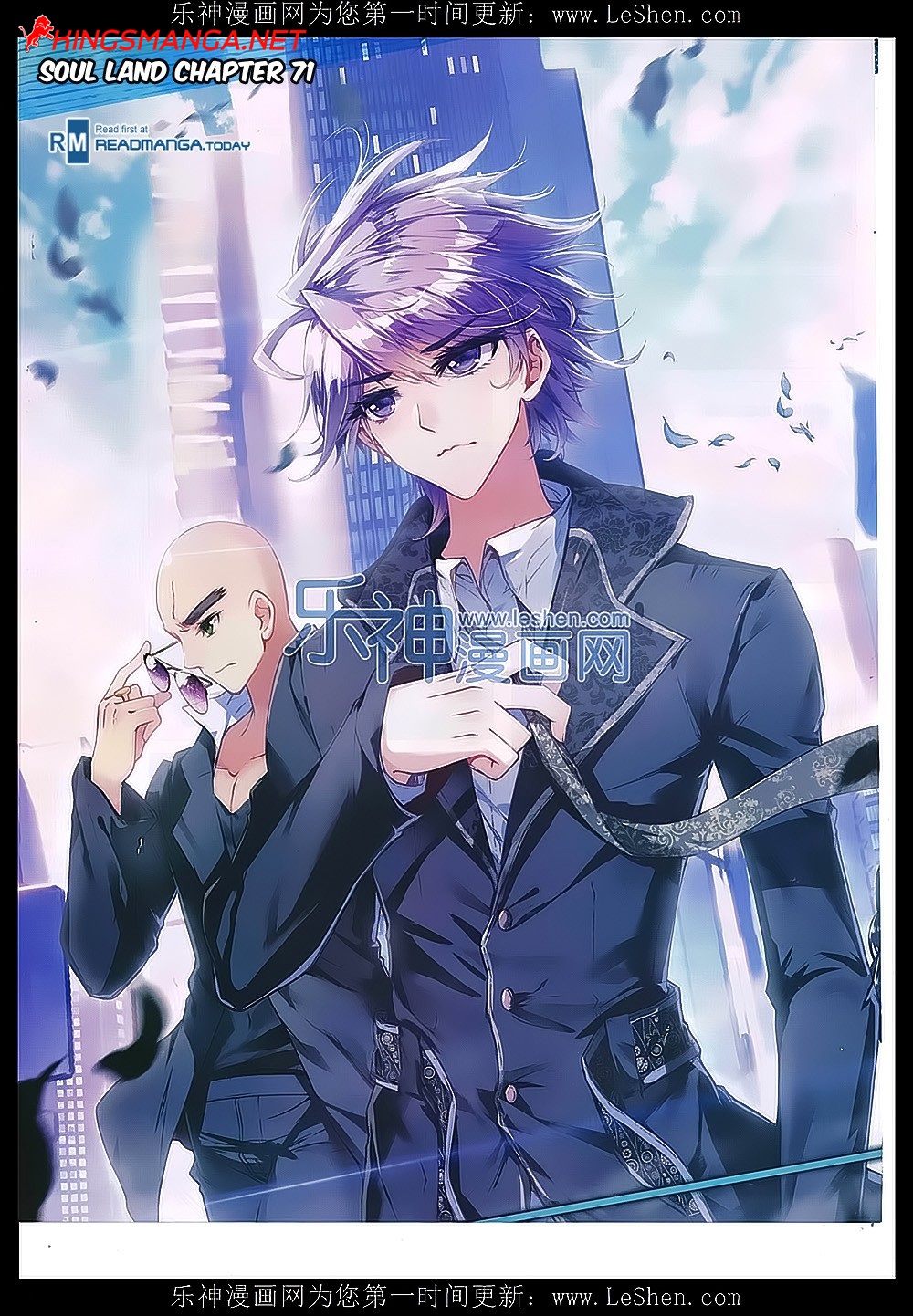 เธญเนเธฒเธเธเธฒเธฃเนเธ•เธนเธ Douluo Dalu