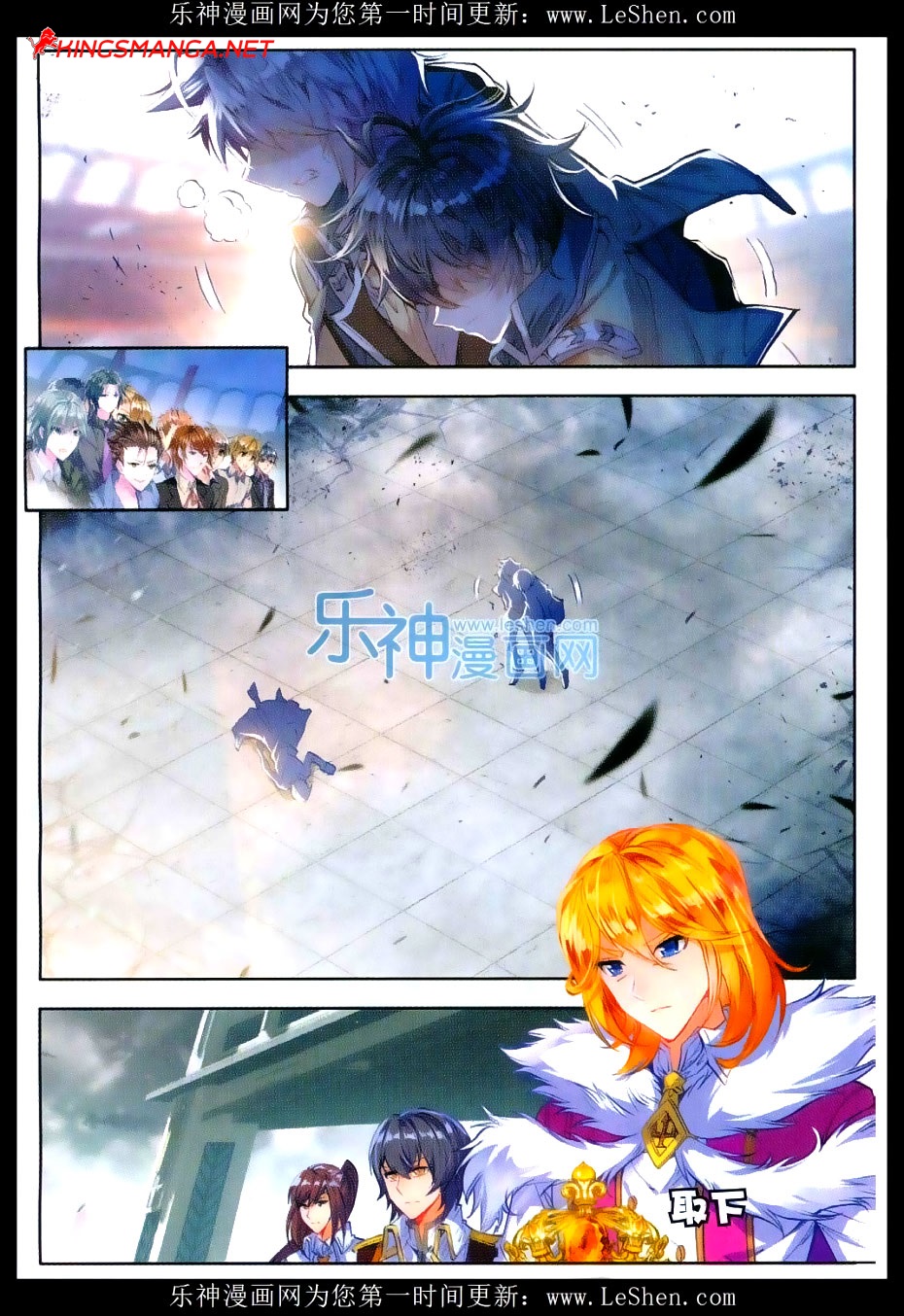 เธญเนเธฒเธเธเธฒเธฃเนเธ•เธนเธ Douluo Dalu