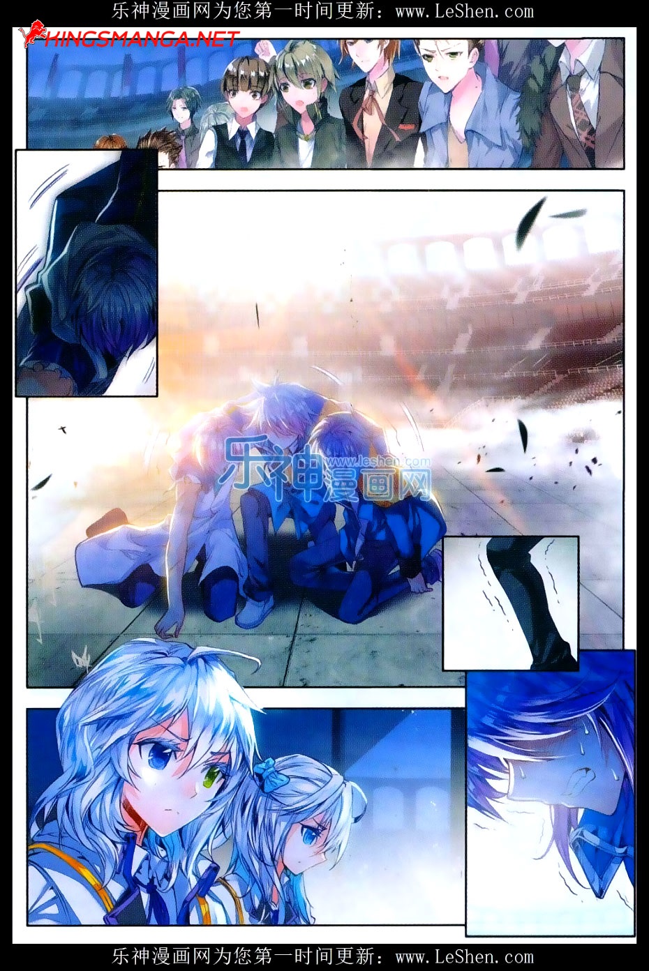 เธญเนเธฒเธเธเธฒเธฃเนเธ•เธนเธ Douluo Dalu