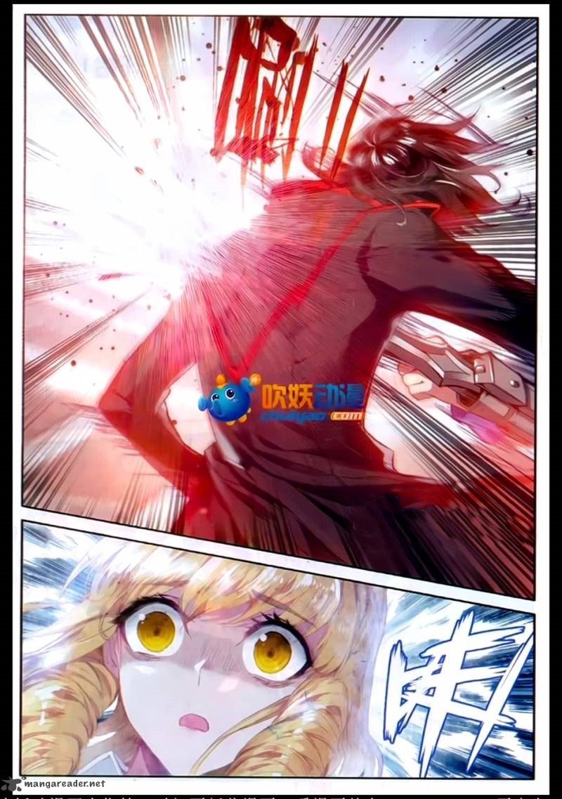 เธญเนเธฒเธเธเธฒเธฃเนเธ•เธนเธ Douluo Dalu