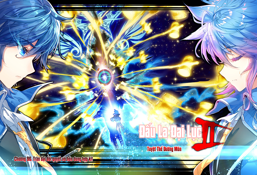 เธญเนเธฒเธเธเธฒเธฃเนเธ•เธนเธ Douluo Dalu