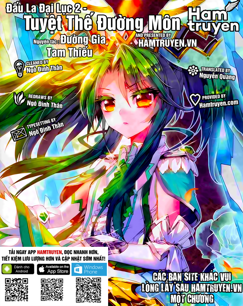 เธญเนเธฒเธเธเธฒเธฃเนเธ•เธนเธ Douluo Dalu